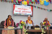 सिम्ता गाउँपालिका सुर्खेतको गाउँसभा १५ औ अधिवेशन गाउँपालिका अध्यक्ष ऐन बहादुर चन्दको अध्यक्षतामा उद्घाटन गरिएको छ।