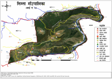आग्रीगाउँ